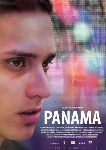 Панама / Panama (2016)