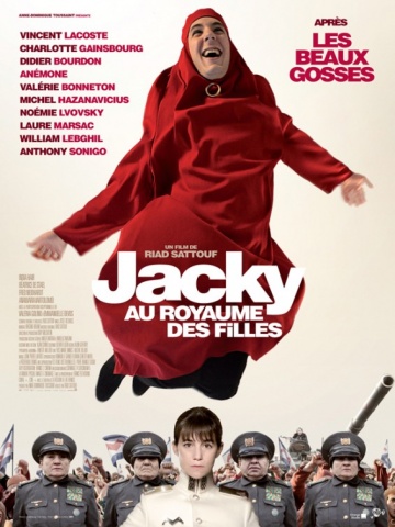 Джек в царстве женщин / Jacky au royaume des filles (2014)