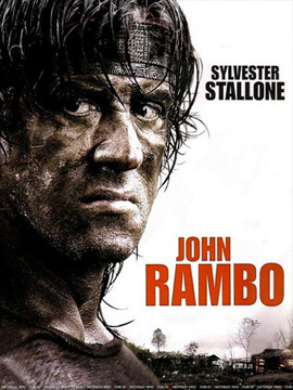 Рэмбо 5 / Rambo 5 (2015)